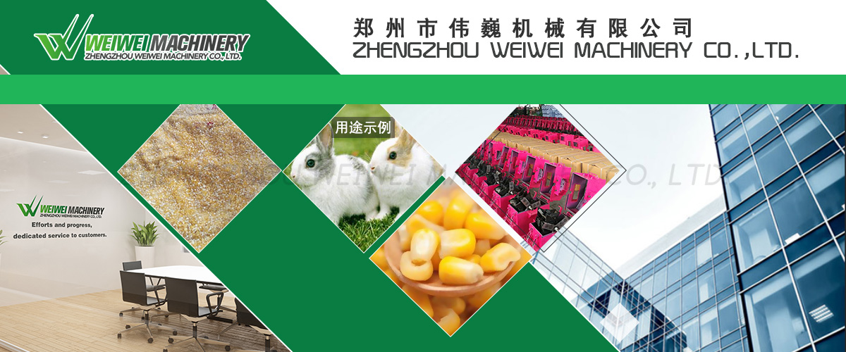 2-優(yōu)勢圖-中.jpg 2-優(yōu)勢圖-中.jpg