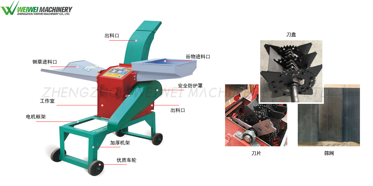 02-結構圖-中.jpg 02-結構圖-中.jpg