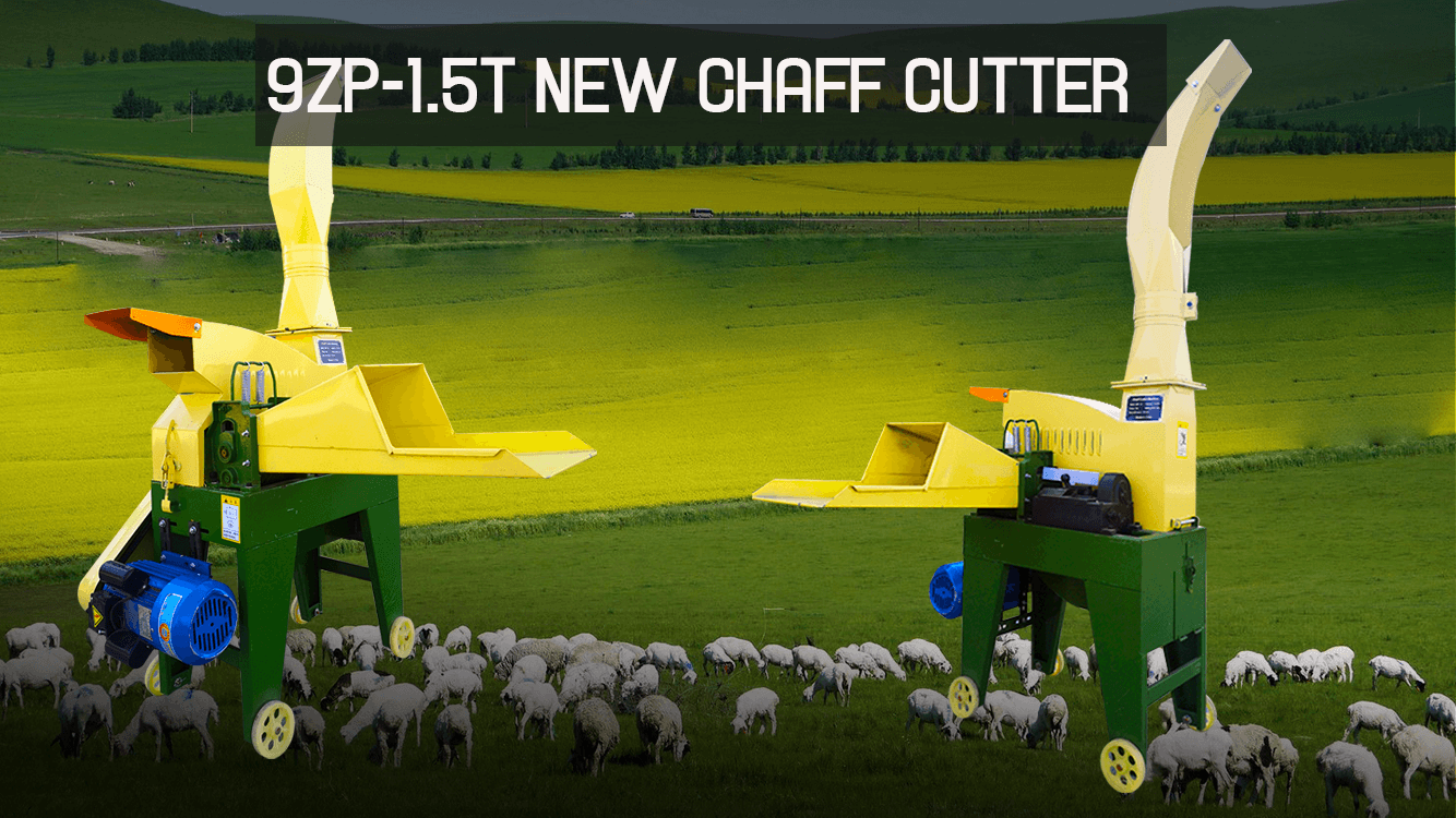 家用養(yǎng)殖飼料機(jī)